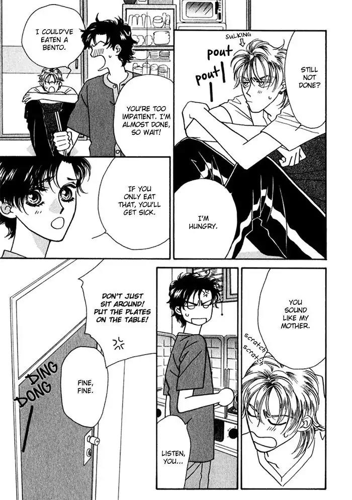 Perfect World Chapter 11 page 17 - Chapter 11