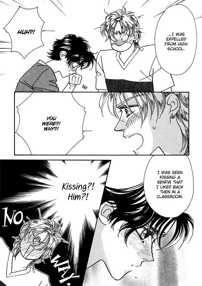 Perfect World Chapter 11 page 25 - Chapter 11
