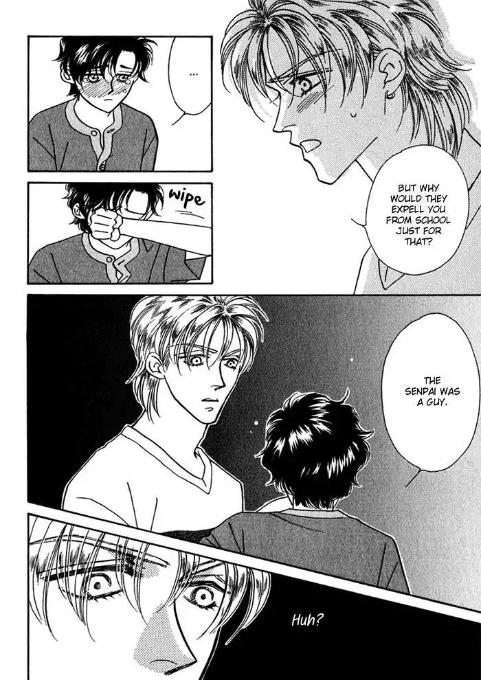 Perfect World Chapter 11 page 26 - Chapter 11
