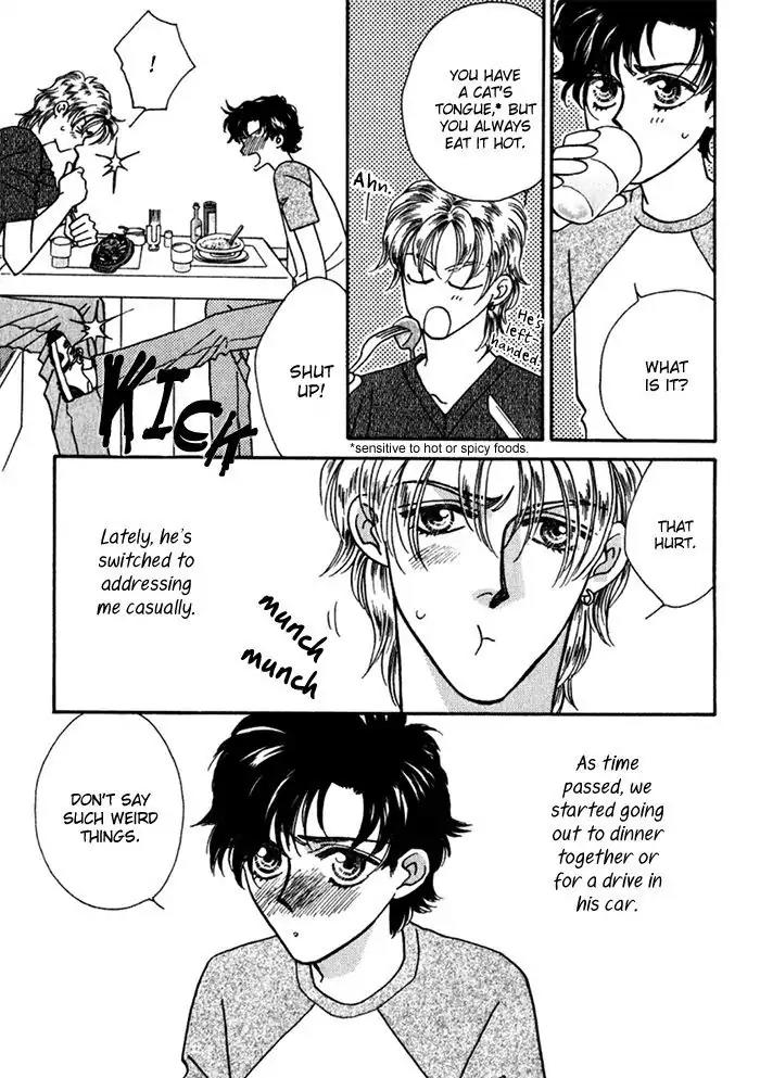 Perfect World Chapter 11 page 7 - Chapter 11