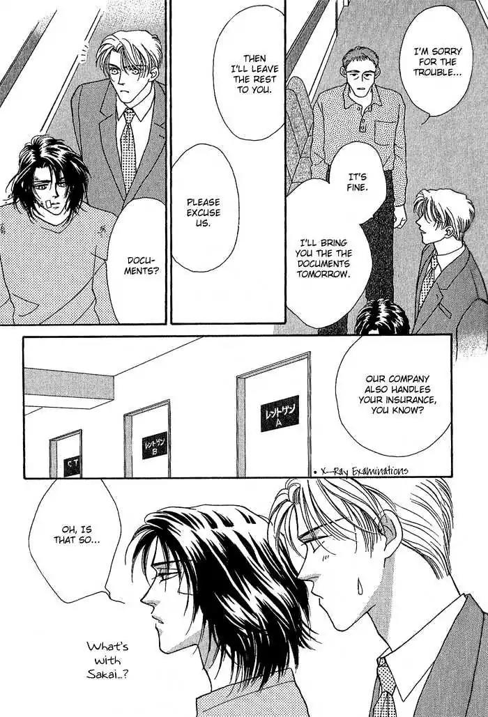 Perfect World Chapter 3 page 11 - Chapter 3