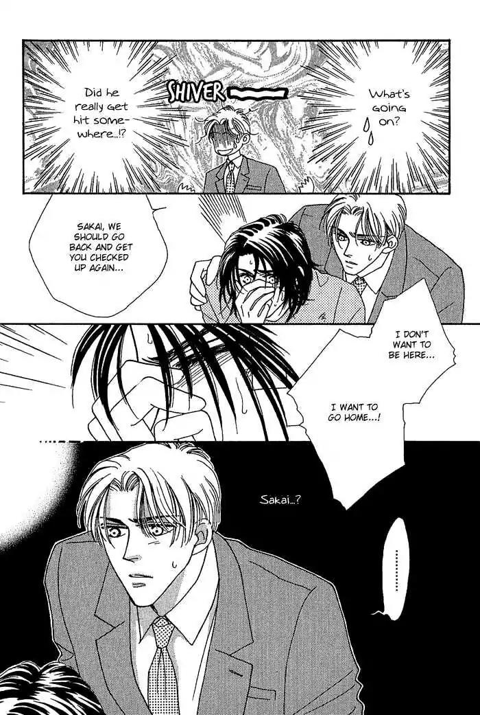 Perfect World Chapter 3 page 15 - Chapter 3