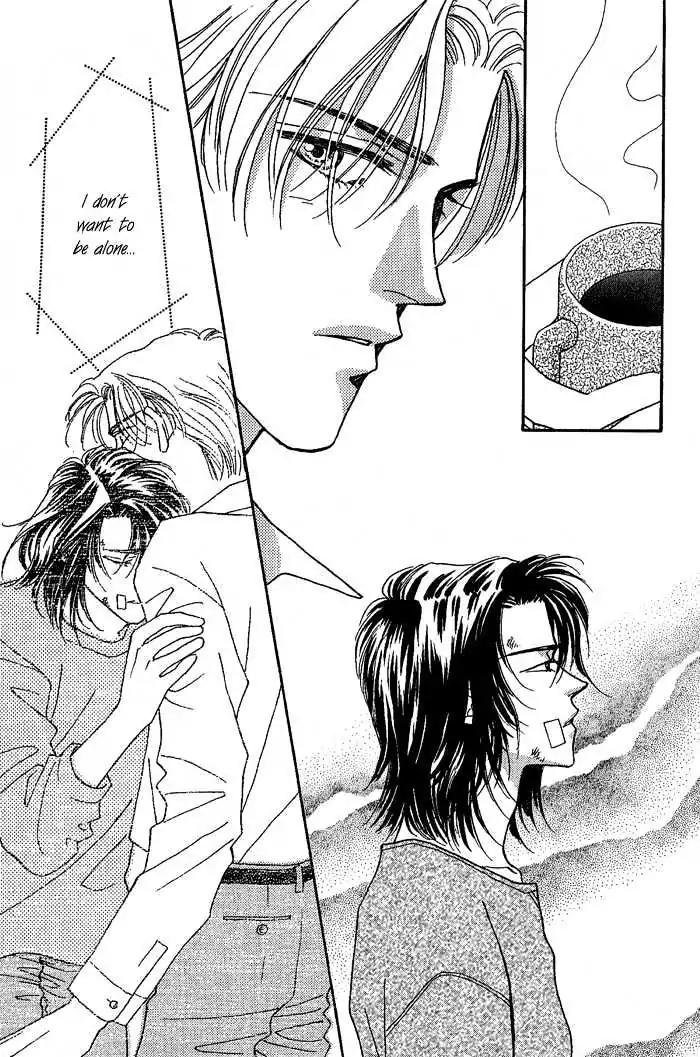 Perfect World Chapter 3 page 27 - Chapter 3
