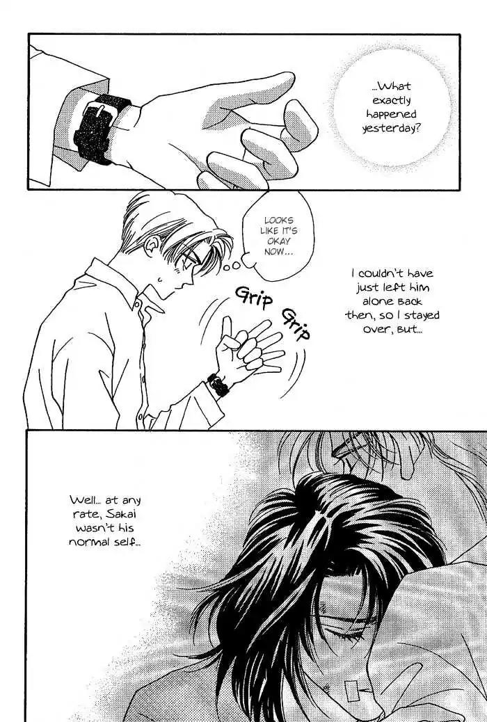Perfect World Chapter 3 page 28 - Chapter 3