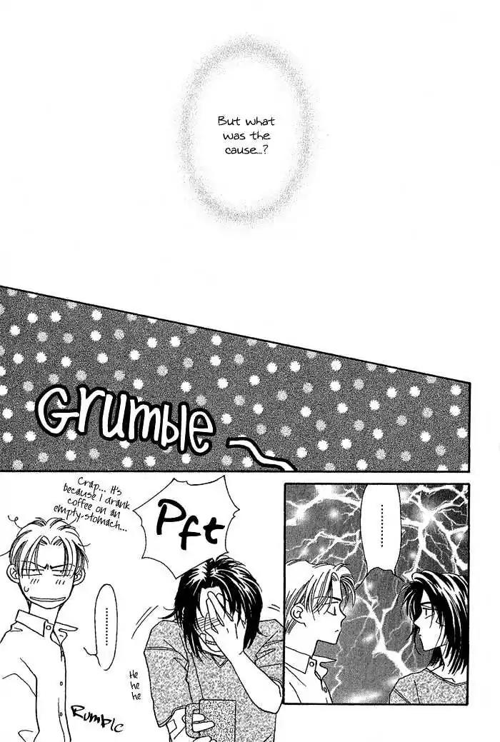 Perfect World Chapter 3 page 29 - Chapter 3