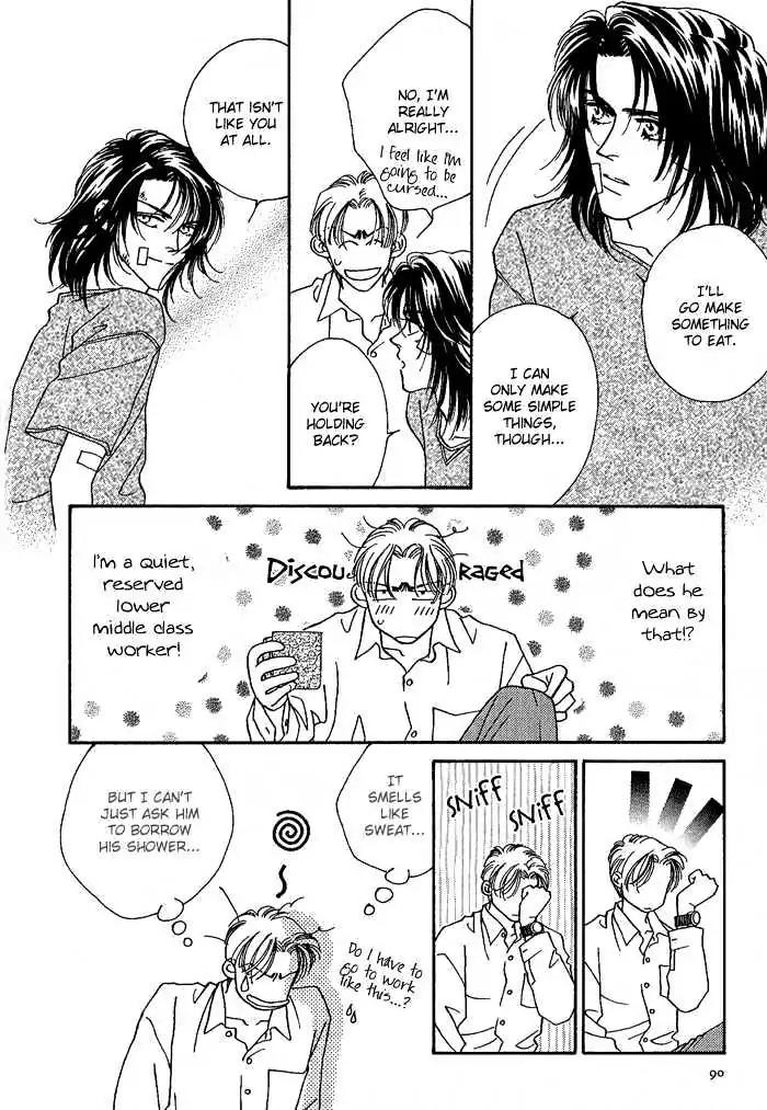 Perfect World Chapter 3 page 30 - Chapter 3