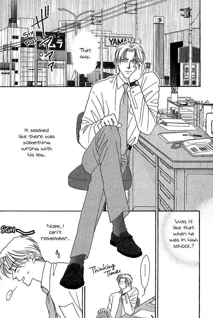 Perfect World Chapter 3 page 5 - Chapter 3