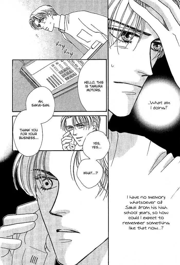 Perfect World Chapter 3 page 6 - Chapter 3