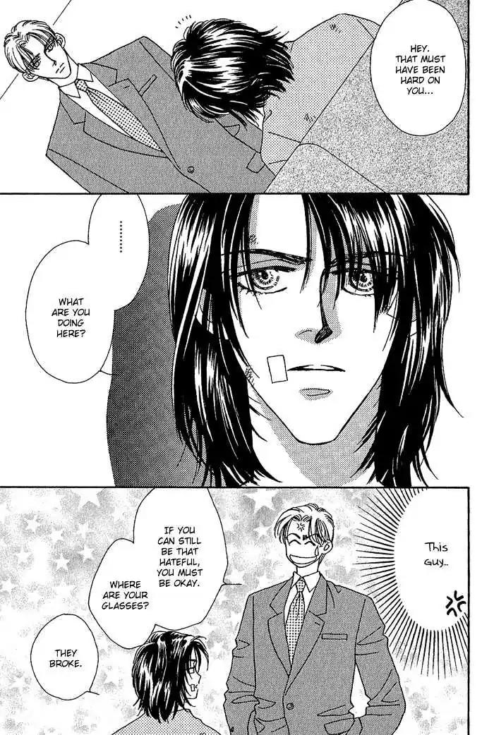 Perfect World Chapter 3 page 9 - Chapter 3