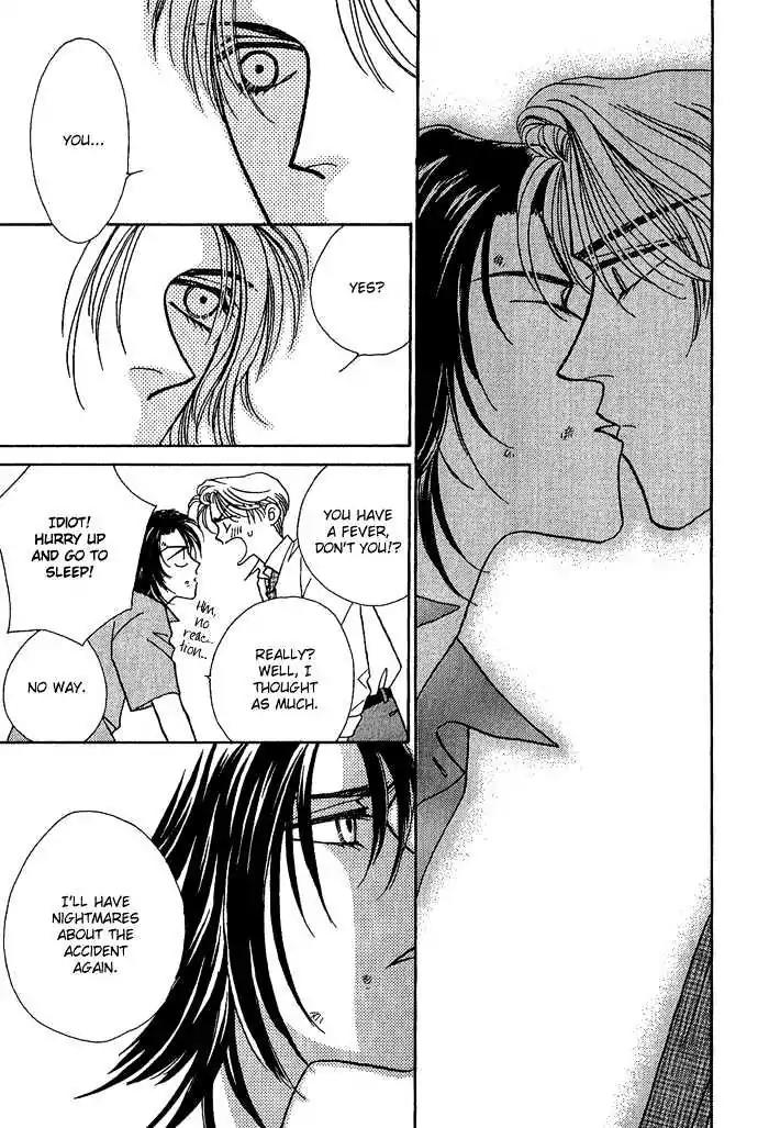 Perfect World Chapter 6 page 15 - Chapter 6