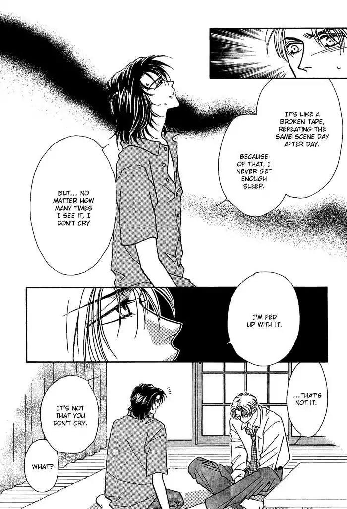 Perfect World Chapter 6 page 16 - Chapter 6