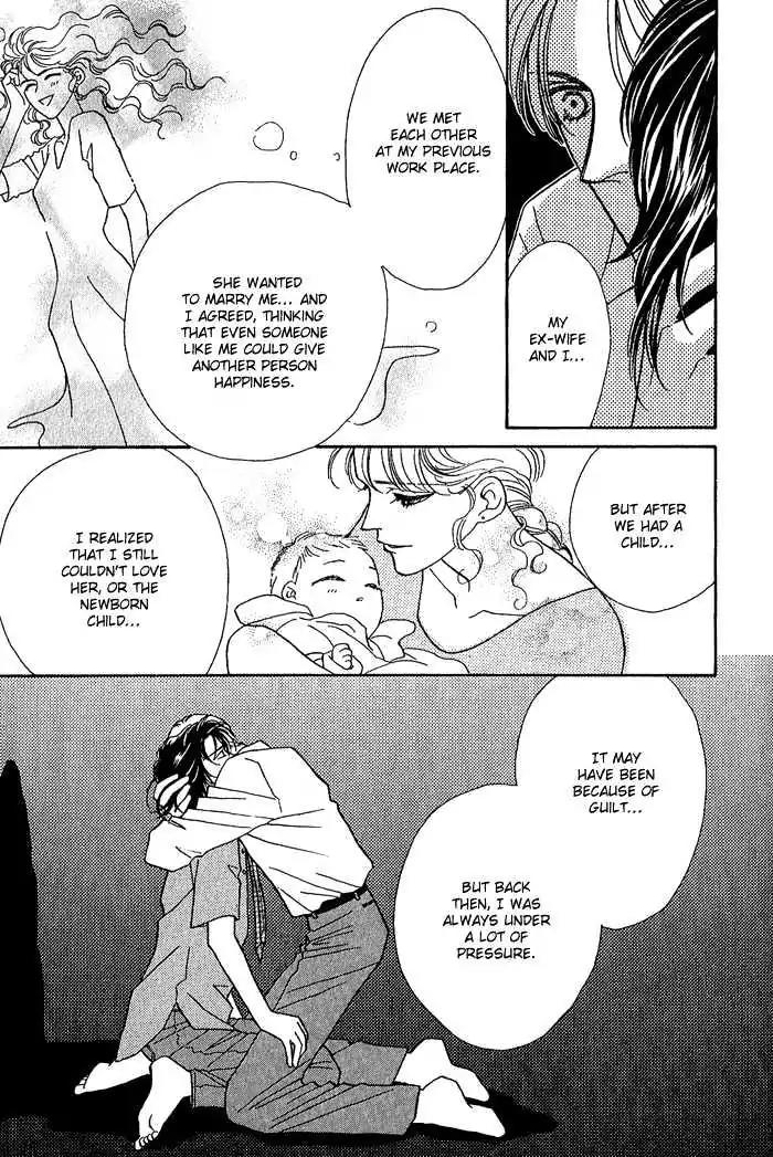 Perfect World Chapter 6 page 19 - Chapter 6