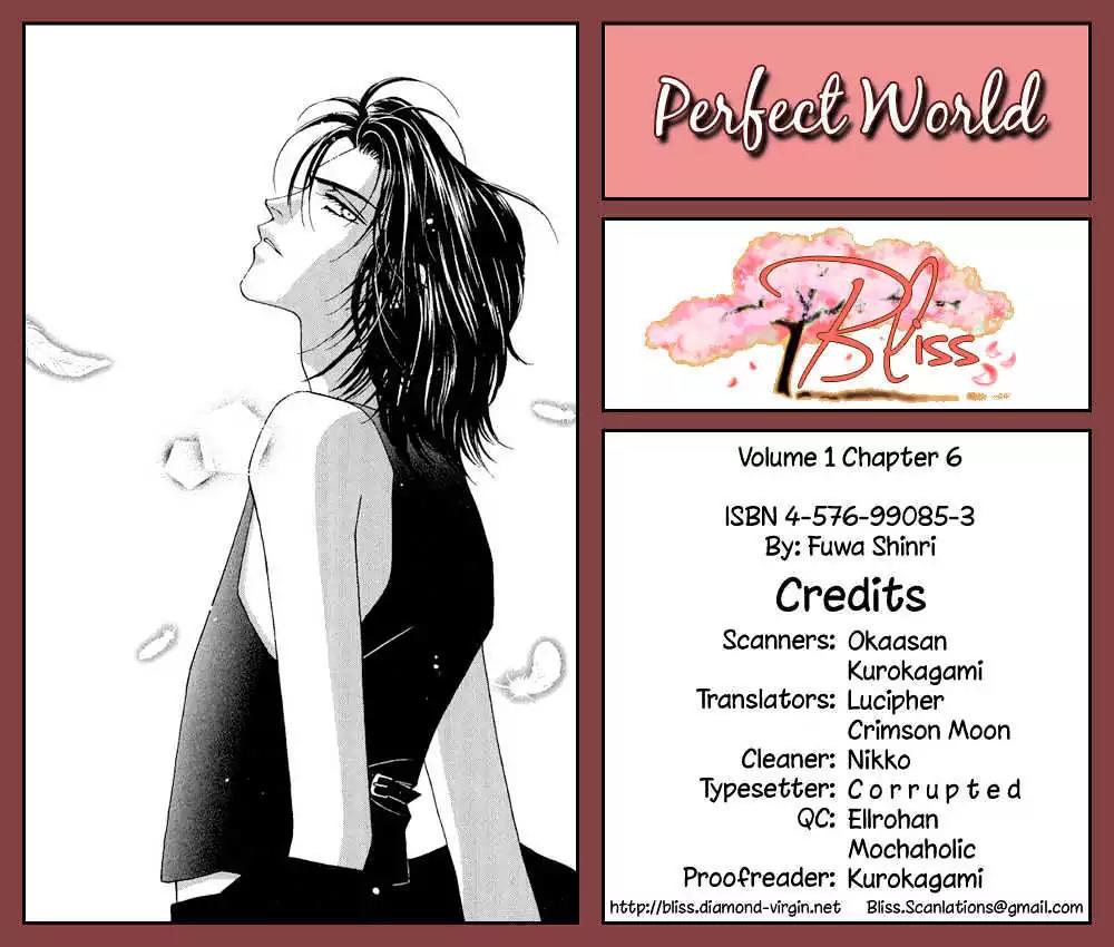 Perfect World Chapter 6 page 2 - Chapter 6