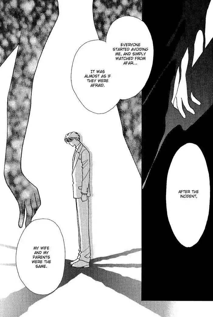 Perfect World Chapter 6 page 20 - Chapter 6