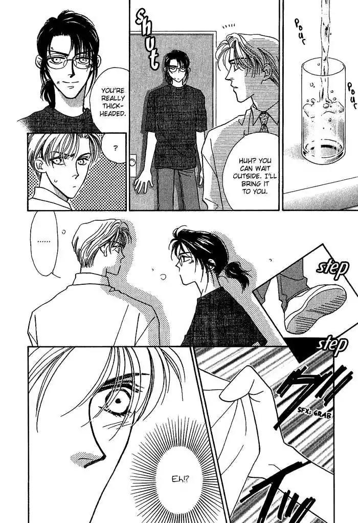 Perfect World Chapter 6 page 34 - Chapter 6