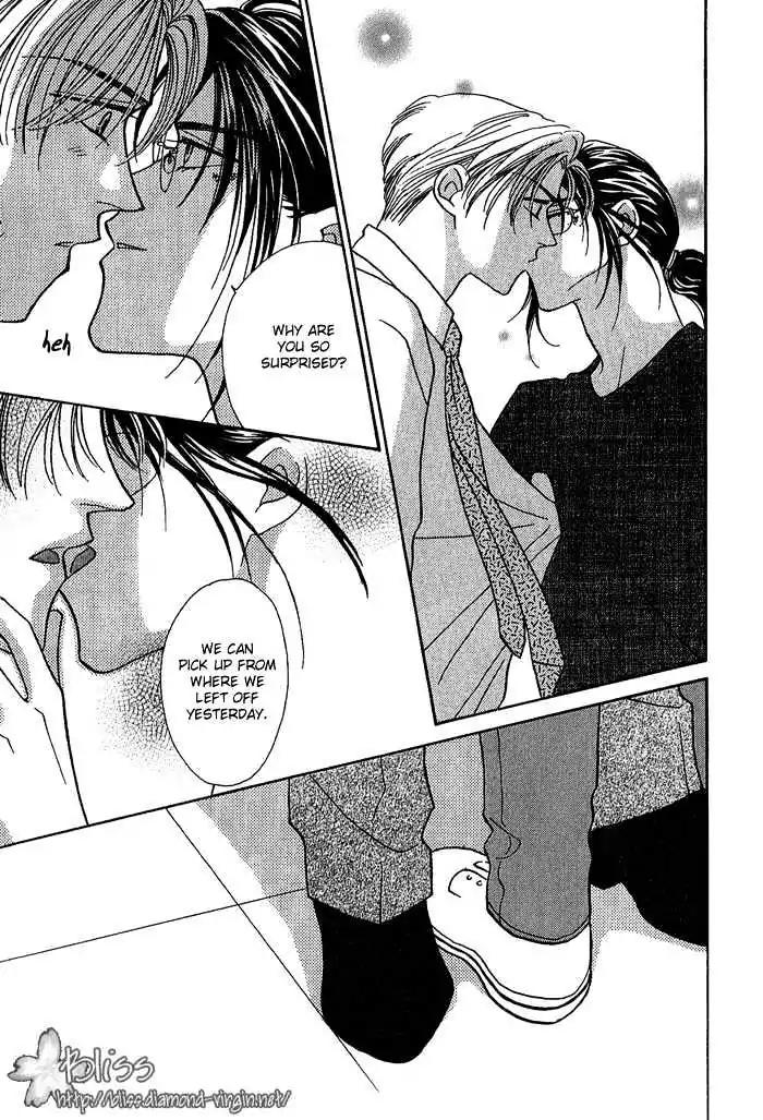 Perfect World Chapter 6 page 35 - Chapter 6