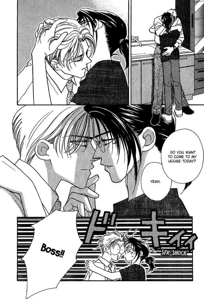 Perfect World Chapter 6 page 36 - Chapter 6