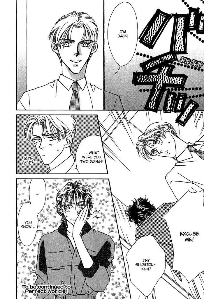 Perfect World Chapter 6 page 42 - Chapter 6
