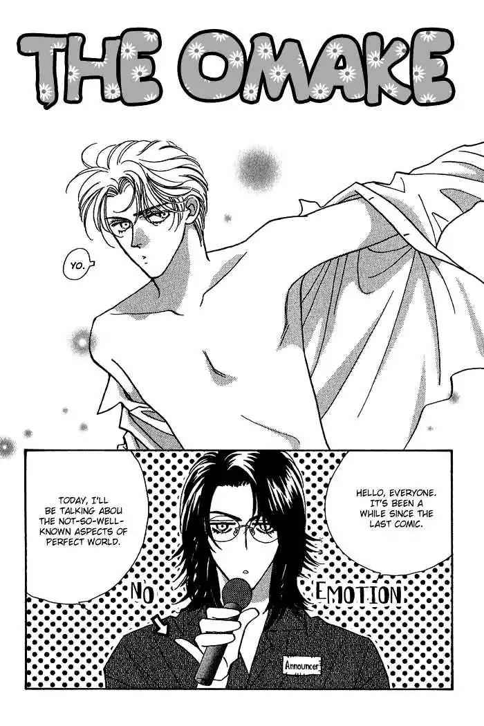 Perfect World Chapter 6 page 43 - Chapter 6
