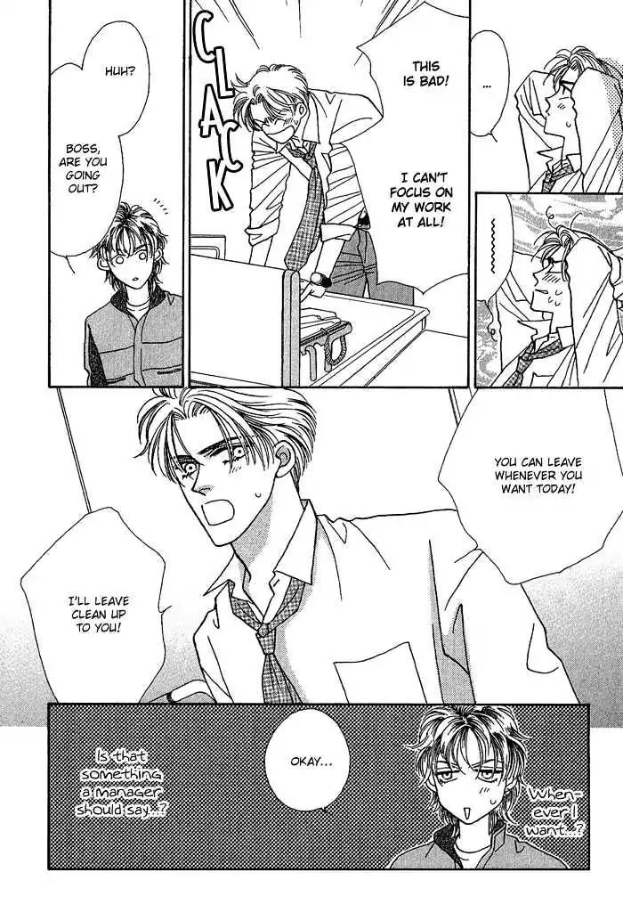 Perfect World Chapter 6 page 8 - Chapter 6
