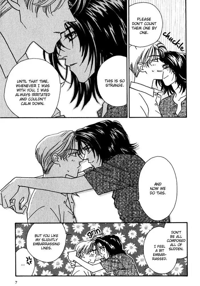 Perfect World Chapter 7 page 10 - Chapter 7