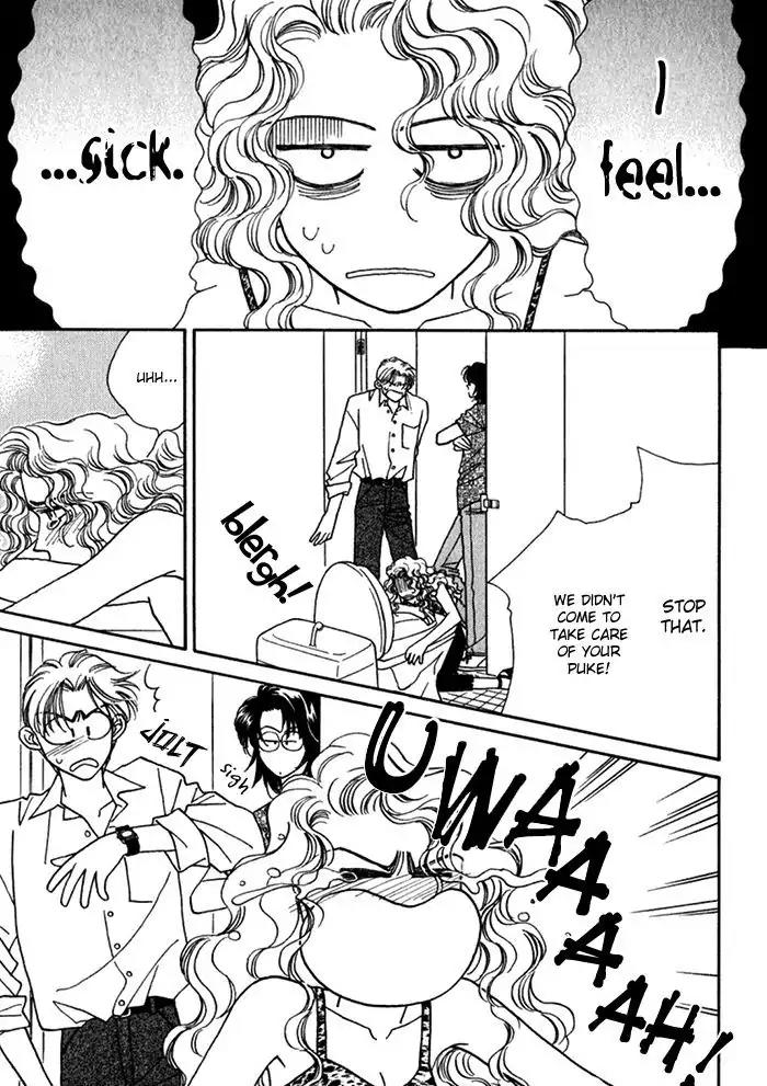 Perfect World Chapter 7 page 18 - Chapter 7