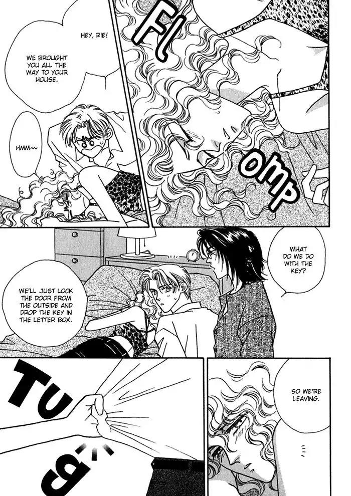 Perfect World Chapter 7 page 20 - Chapter 7