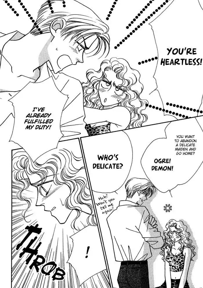 Perfect World Chapter 7 page 21 - Chapter 7