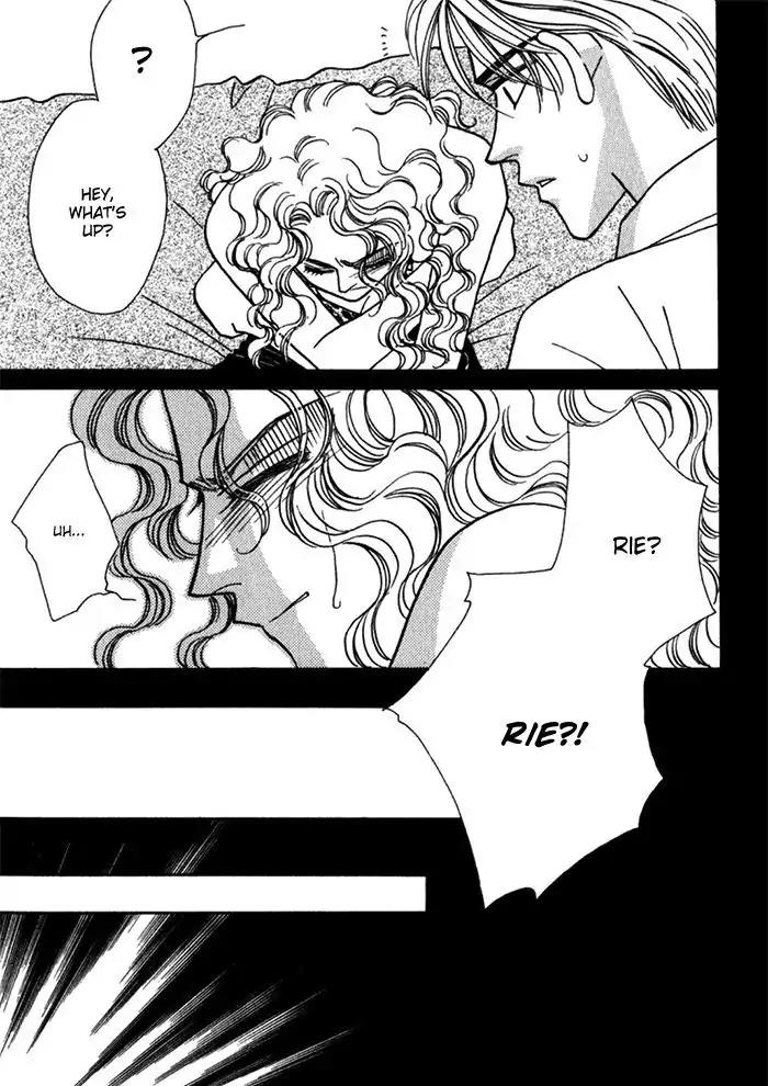 Perfect World Chapter 7 page 22 - Chapter 7