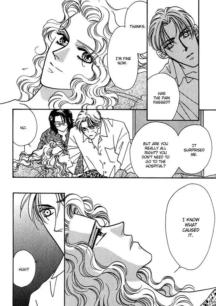 Perfect World Chapter 7 page 23 - Chapter 7