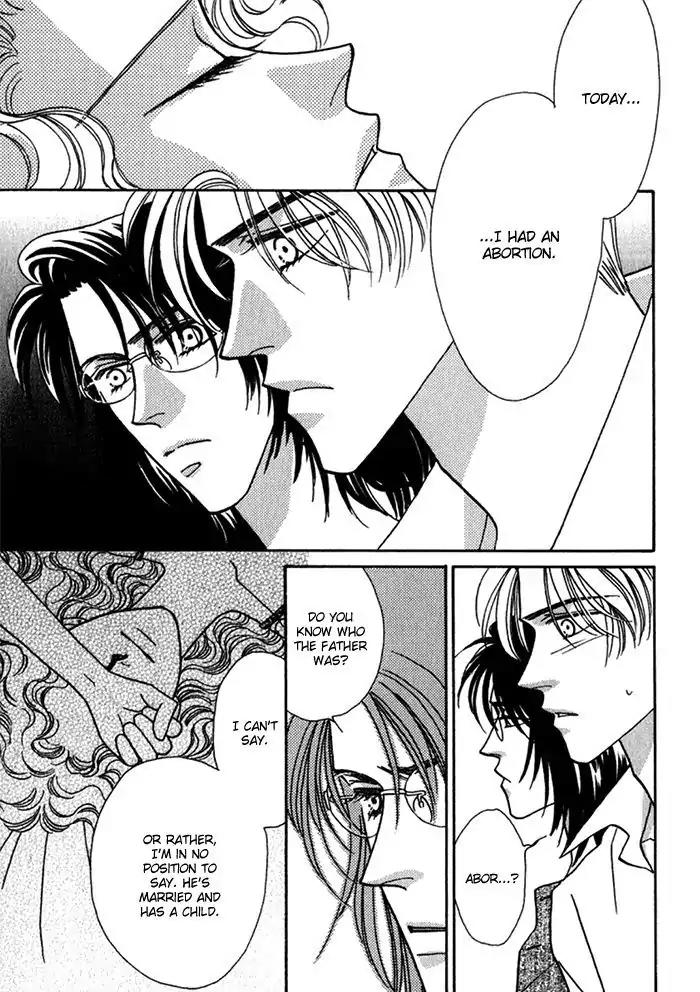 Perfect World Chapter 7 page 24 - Chapter 7