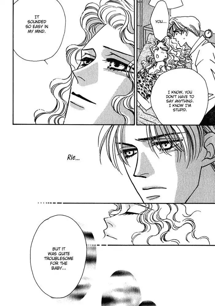 Perfect World Chapter 7 page 25 - Chapter 7