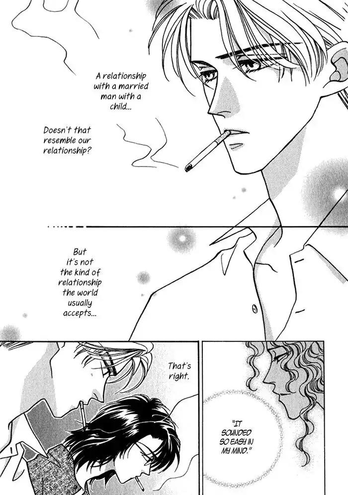 Perfect World Chapter 7 page 30 - Chapter 7