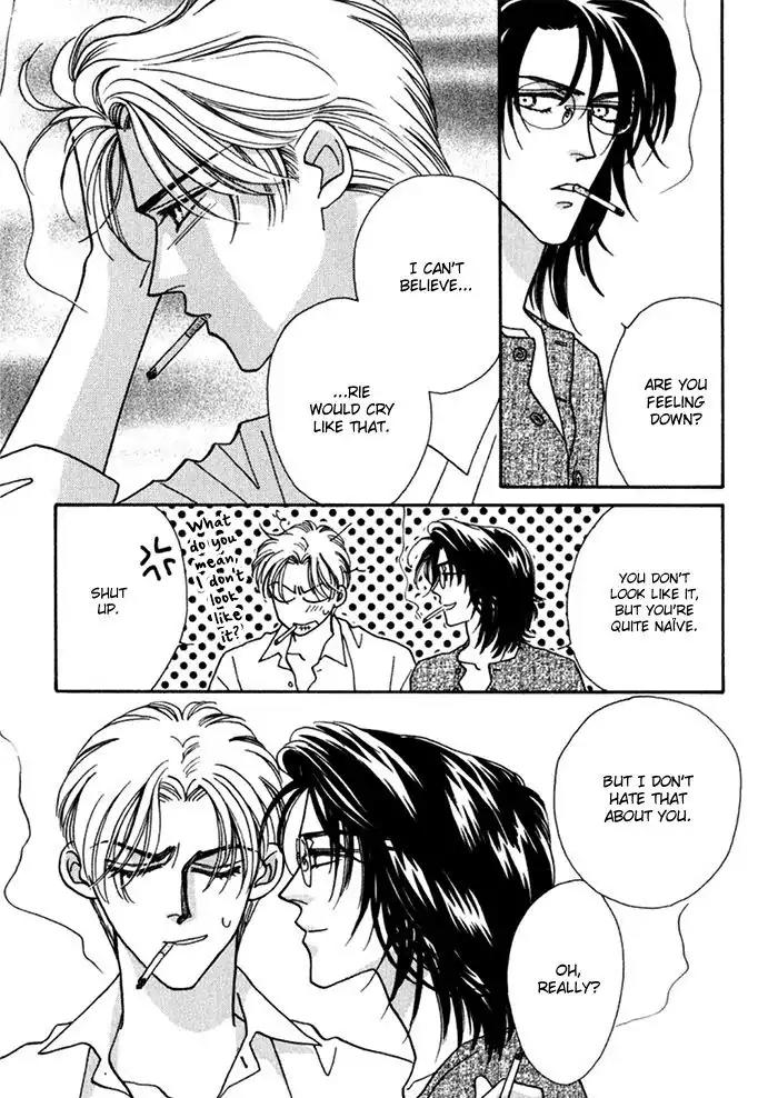 Perfect World Chapter 7 page 32 - Chapter 7
