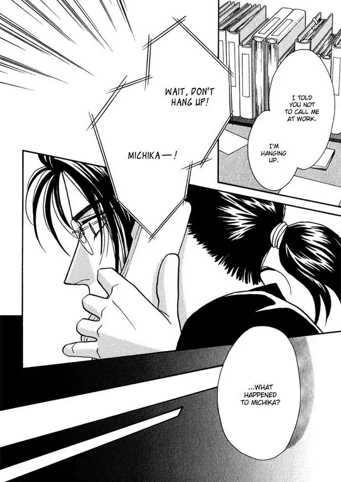 Perfect World Chapter 7 page 35 - Chapter 7