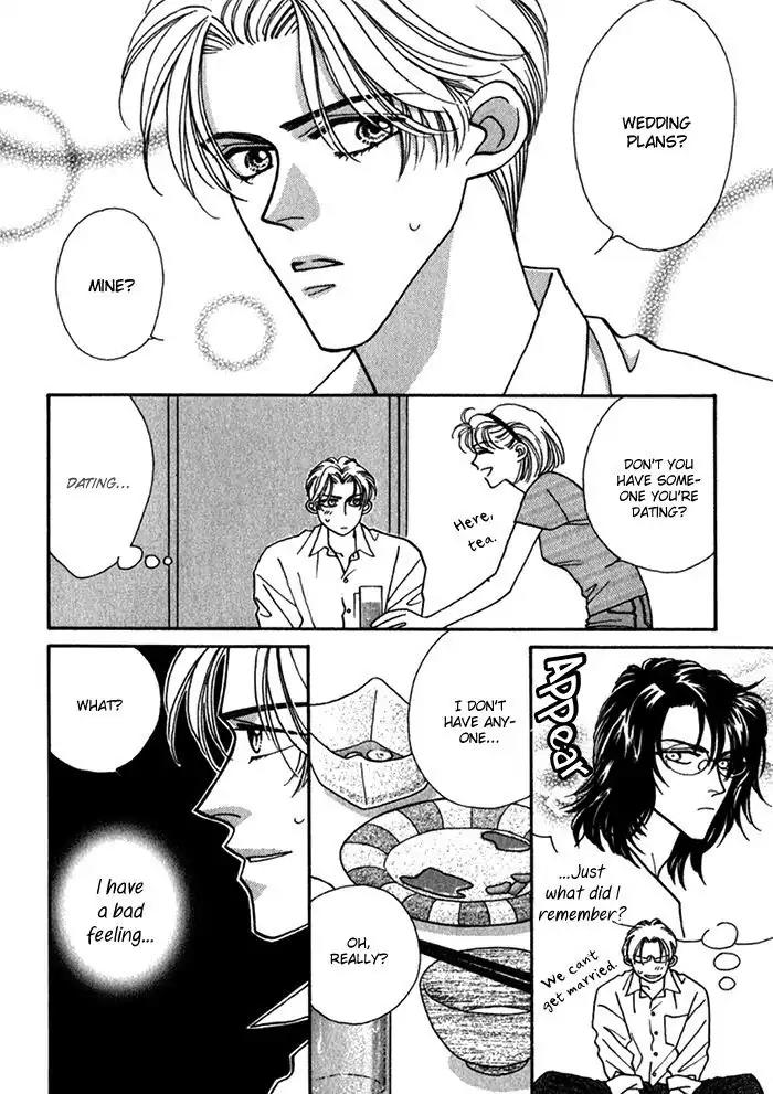 Perfect World Chapter 7 page 7 - Chapter 7
