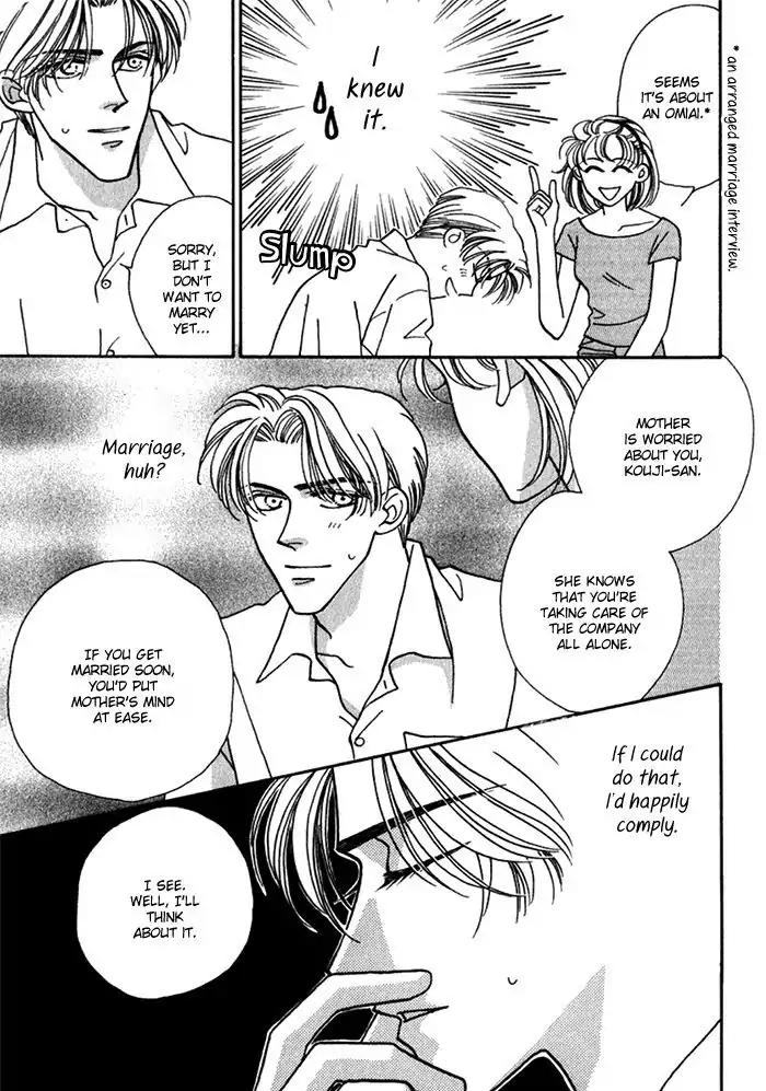 Perfect World Chapter 7 page 8 - Chapter 7