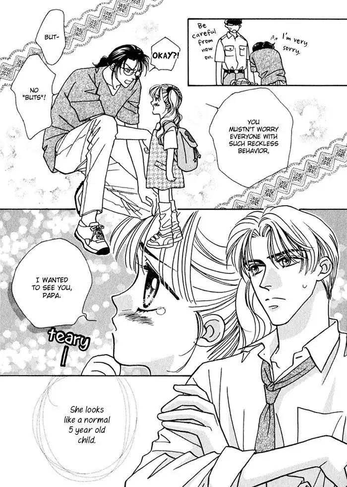 Perfect World Chapter 8 page 12 - Chapter 8