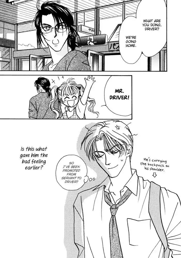 Perfect World Chapter 8 page 15 - Chapter 8