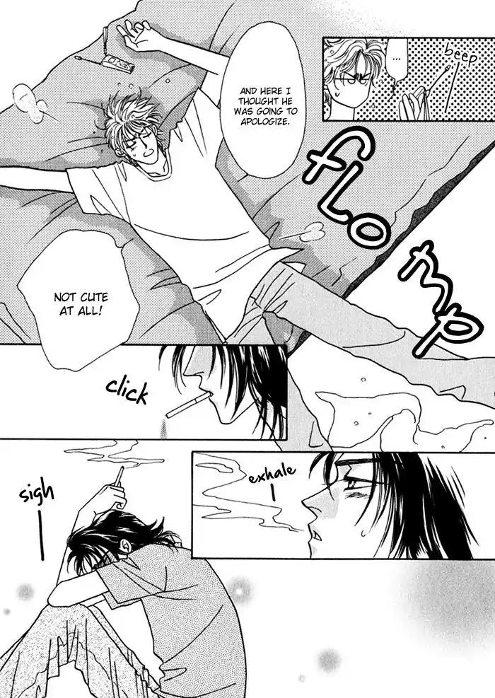Perfect World Chapter 8 page 23 - Chapter 8