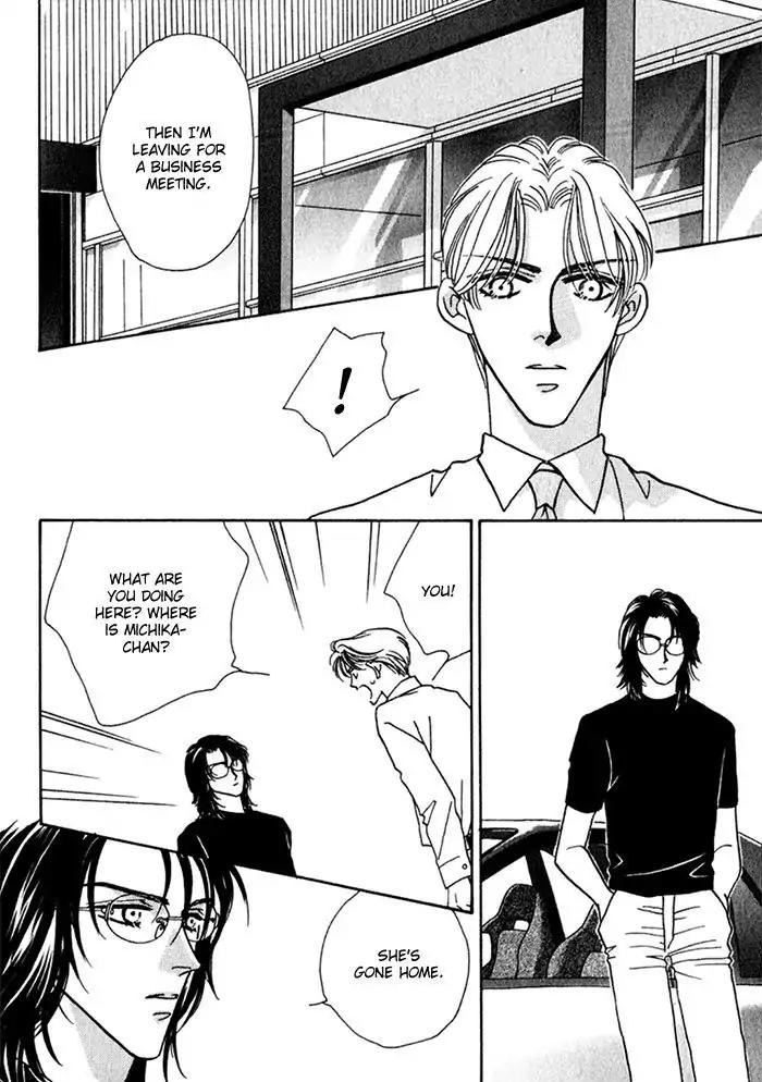 Perfect World Chapter 8 page 24 - Chapter 8