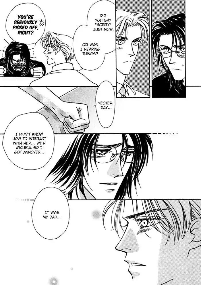 Perfect World Chapter 8 page 27 - Chapter 8