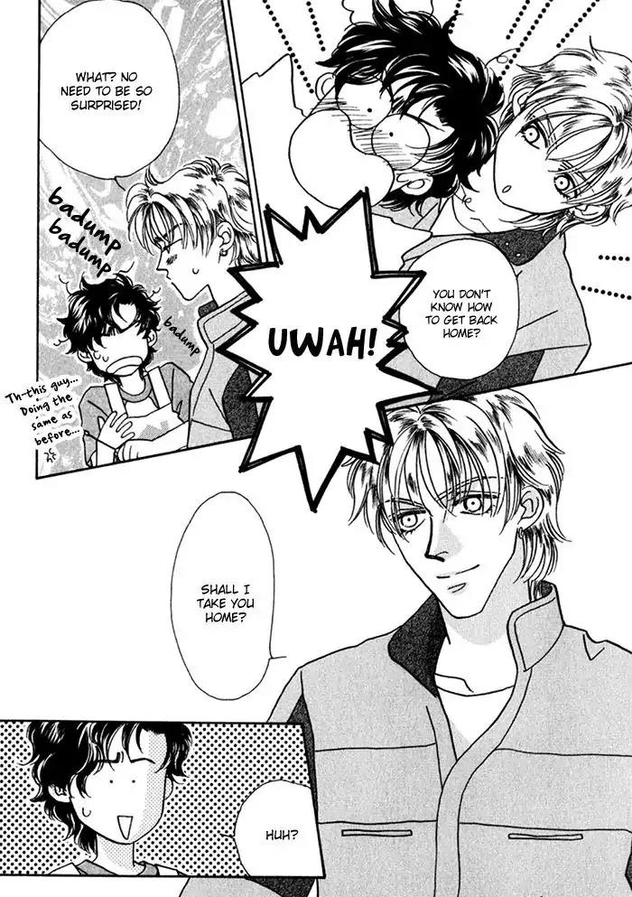 Perfect World Chapter 8 page 30 - Chapter 8