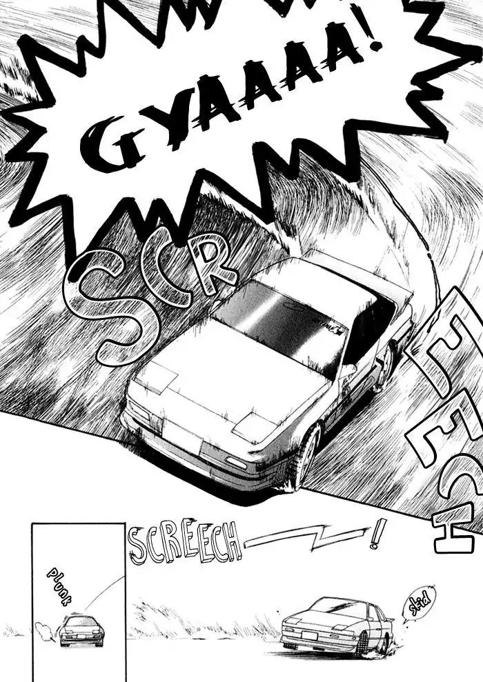 Perfect World Chapter 8 page 31 - Chapter 8