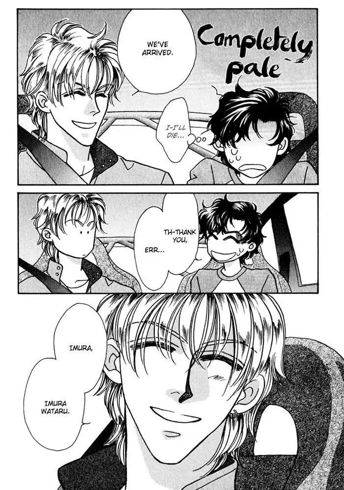 Perfect World Chapter 8 page 32 - Chapter 8