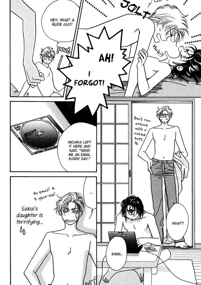 Perfect World Chapter 8 page 38 - Chapter 8