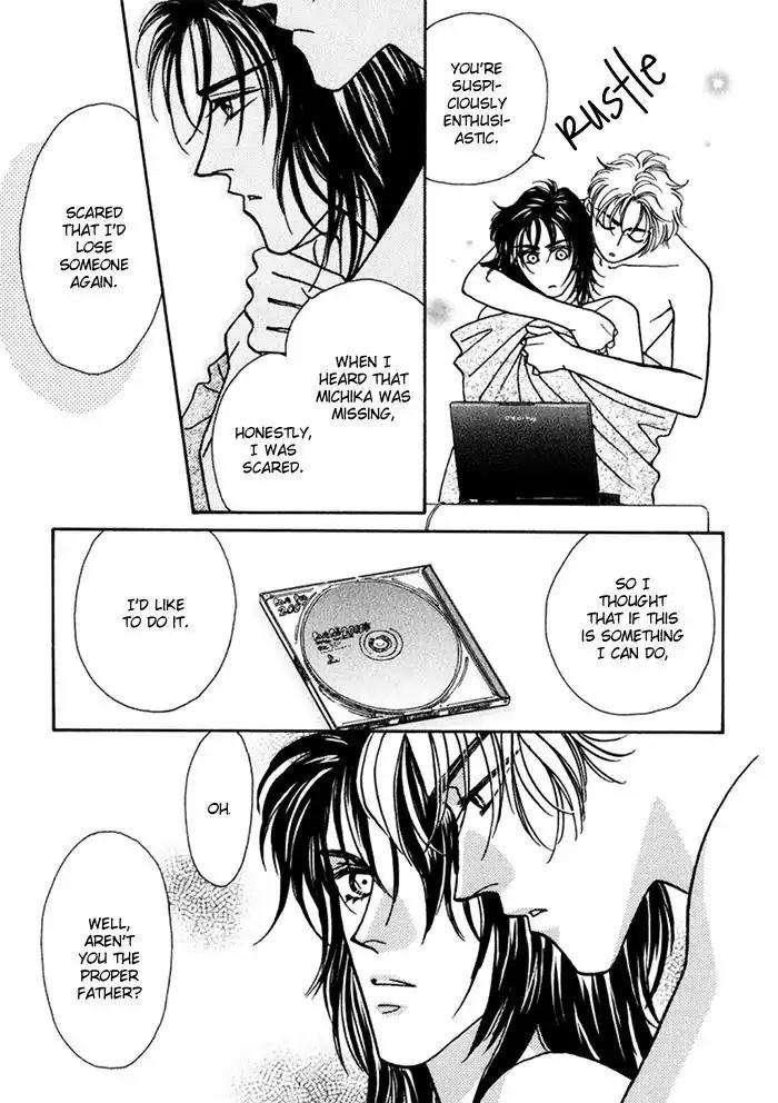 Perfect World Chapter 8 page 39 - Chapter 8