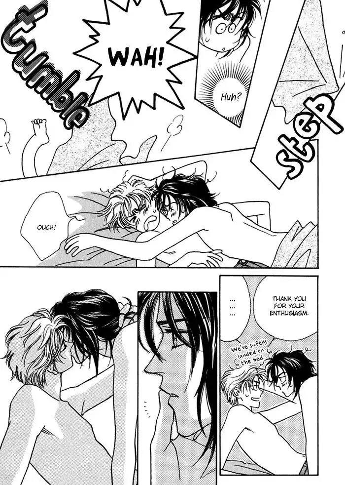 Perfect World Chapter 8 page 41 - Chapter 8