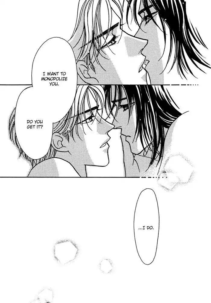Perfect World Chapter 8 page 42 - Chapter 8