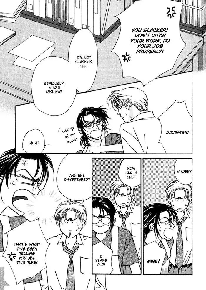 Perfect World Chapter 8 page 5 - Chapter 8